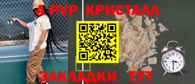 MESCALINE Коммунар