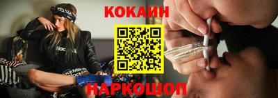 альфа пвп VHQ Комсомольск-на-Амуре