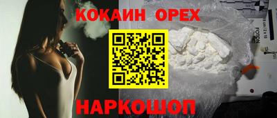 мдма Конаково