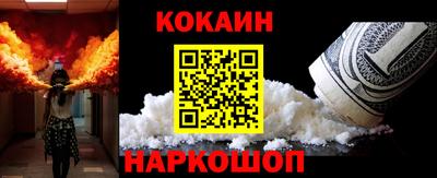 мдма Конаково
