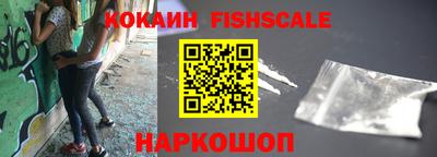 MESCALINE Коммунар