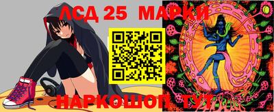 альфа пвп VHQ Комсомольск-на-Амуре