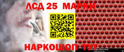 мдма Конаково