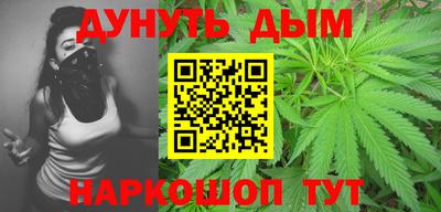 мдма Конаково