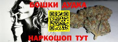MESCALINE Коммунар