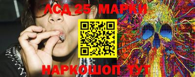 мдма Конаково