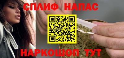 мдма Конаково