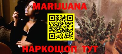 мдма Конаково