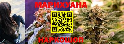 альфа пвп VHQ Комсомольск-на-Амуре