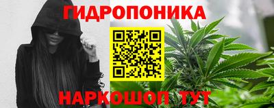 MESCALINE Коммунар