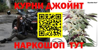 MESCALINE Коммунар