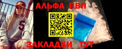 MESCALINE Коммунар