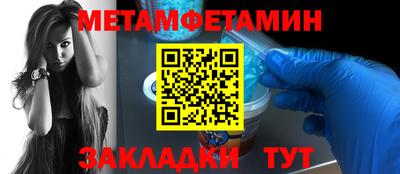 MESCALINE Коммунар