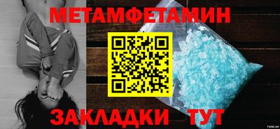 MESCALINE Коммунар