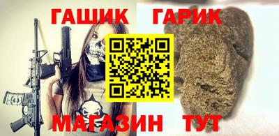 MESCALINE Коммунар